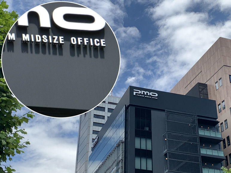 21-1289 港区 商業施設ビル 外壁ルーバー他