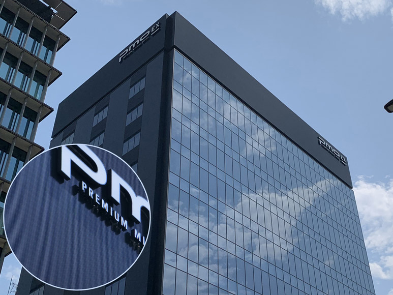 22-258 中央区 商業施設ビル 屋上看板