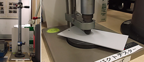 インパクトテスター