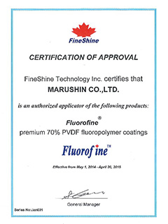 Fineshie Technology Co Ltd.社